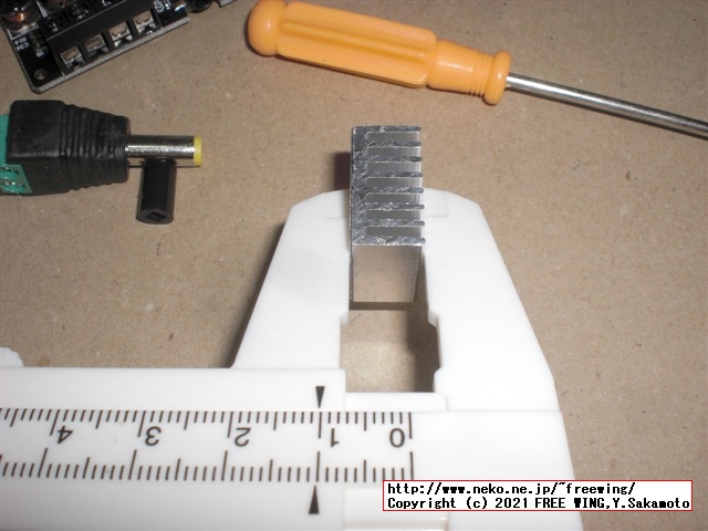 Wuzhi Audio ZK-502H TPA3116の写真レビュー