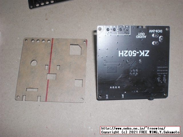 Wuzhi Audio ZK-502H TPA3116の写真レビュー