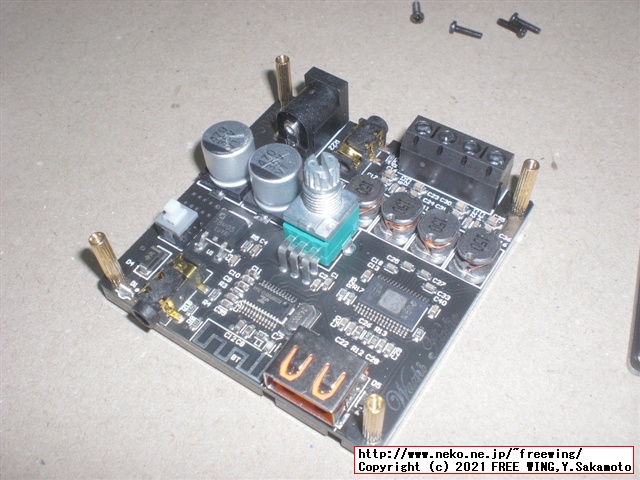 Wuzhi Audio ZK-502H TPA3116の写真レビュー