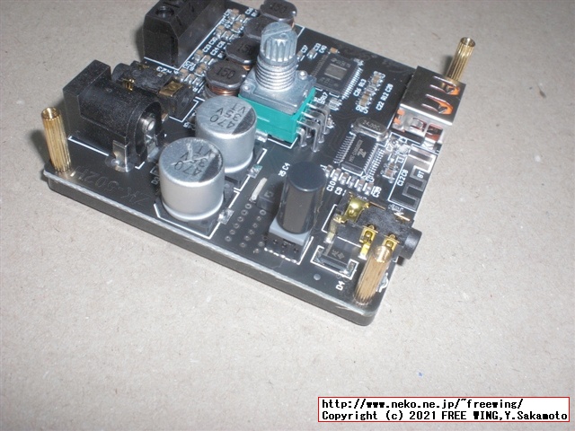 Wuzhi Audio ZK-502H TPA3116の写真レビュー