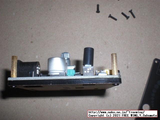 Wuzhi Audio ZK-502H TPA3116の写真レビュー