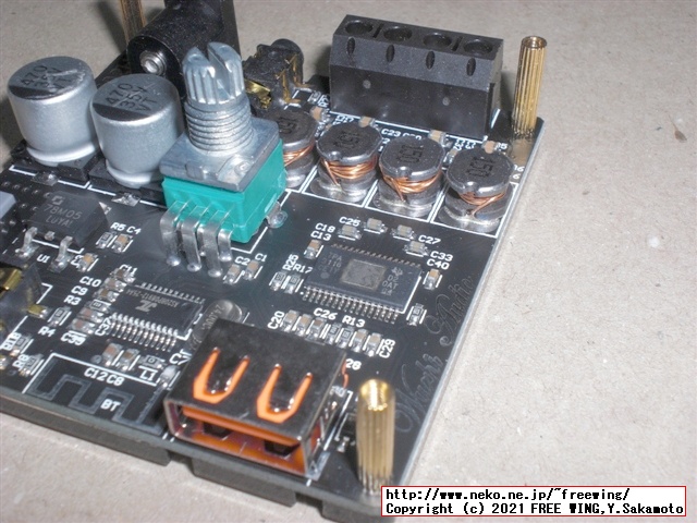 Wuzhi Audio ZK-502H TPA3116の写真レビュー