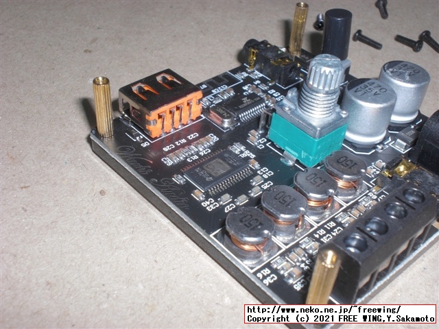 Wuzhi Audio ZK-502H TPA3116の写真レビュー