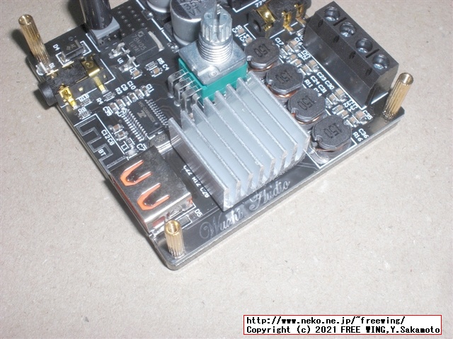 Wuzhi Audio ZK-502H TPA3116の写真レビュー