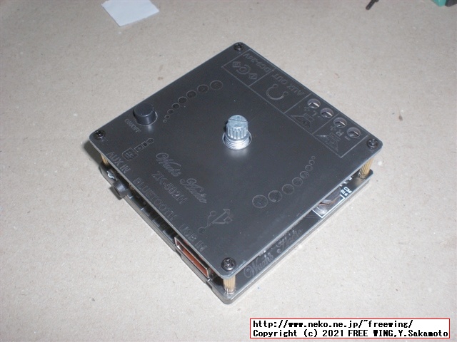 Wuzhi Audio ZK-502H TPA3116の写真レビュー