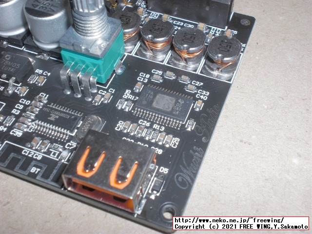 Wuzhi Audio ZK-502H TPA3116の写真レビュー