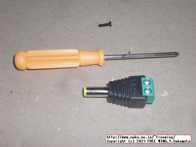 Wuzhi Audio ZK-502H TPA3116の写真レビュー