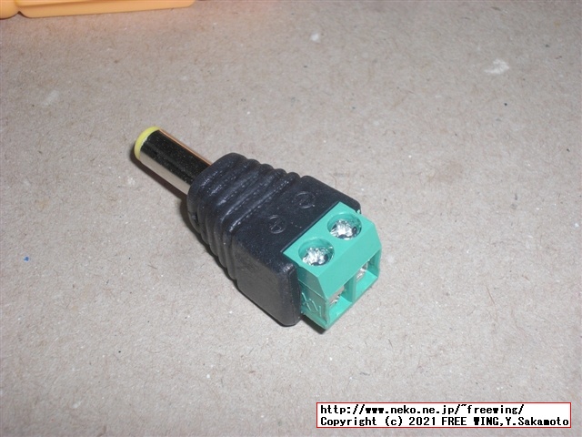 Wuzhi Audio ZK-502H TPA3116の写真レビュー