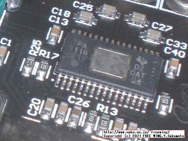 Wuzhi Audio ZK-502H TPA3116の写真レビュー