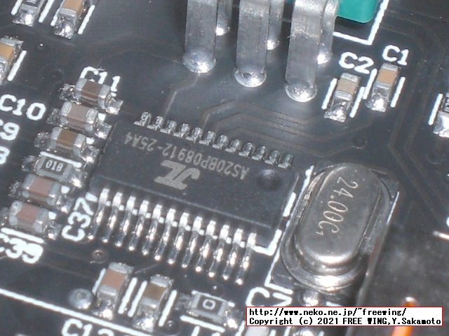 Wuzhi Audio ZK-502H TPA3116の写真レビュー