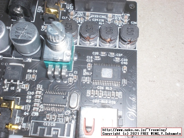 Wuzhi Audio ZK-502H TPA3116の写真レビュー