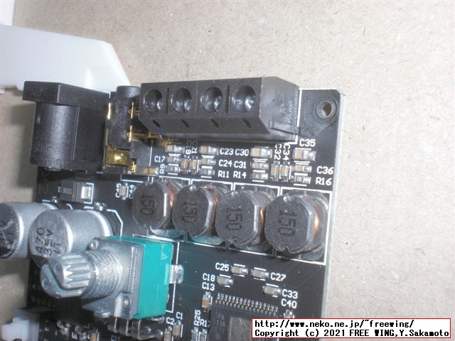 Wuzhi Audio ZK-502H TPA3116の写真レビュー