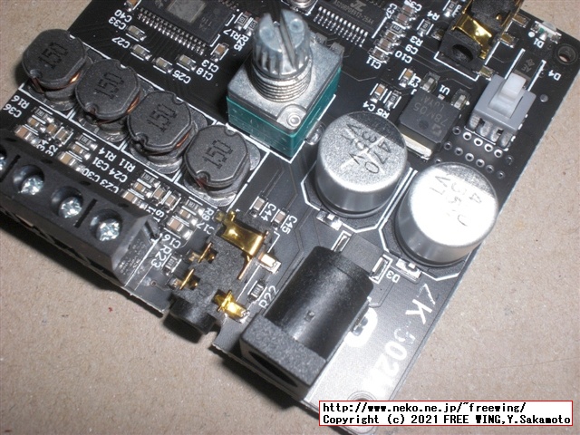 Wuzhi Audio ZK-502H TPA3116の写真レビュー