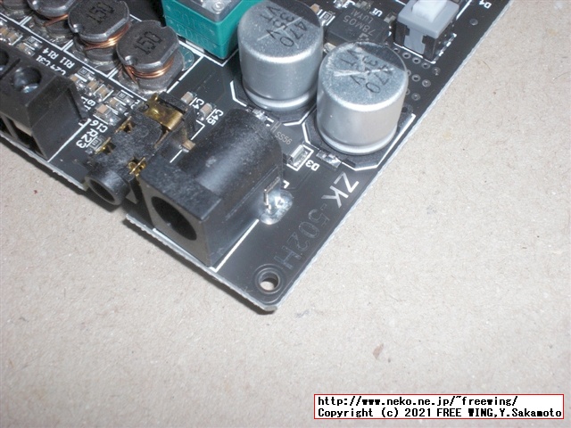 Wuzhi Audio ZK-502H TPA3116の写真レビュー