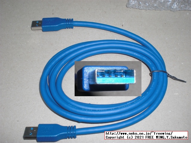 変換名人 USB3.0ケーブル [ A・オス - A・オス ] [ 1.8m ] USB3-AA18