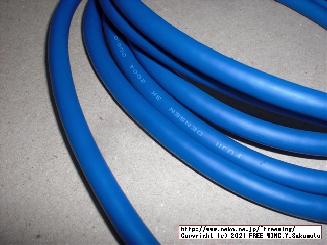 変換名人 USB3.0ケーブル [ A・オス - A・オス ] [ 1.8m ] USB3-AA18