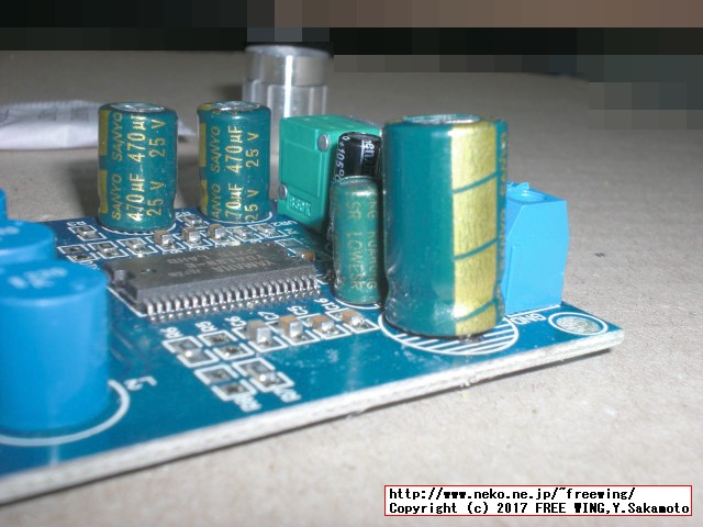 YAMAHA YDA138のデジタルアンプ基板を購入