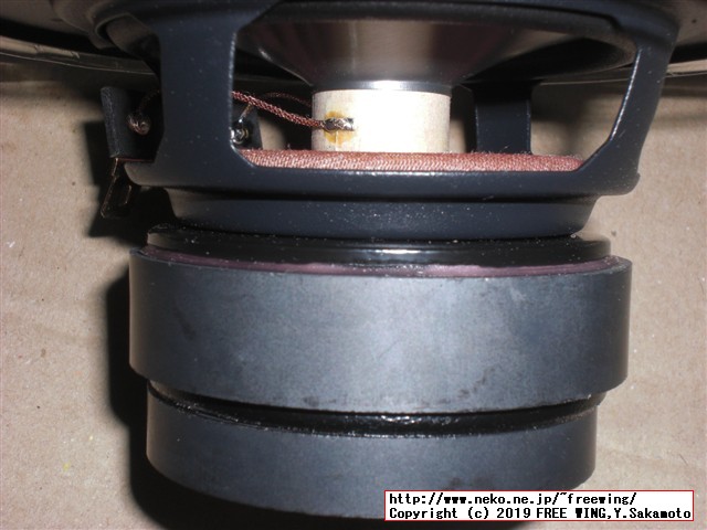 これならできる特選スピーカーユニット 2019年版マークオーディオ編: 特別付録:マークオーディオ製8cmフルレンジ・スピーカーユニット 写真レビュー