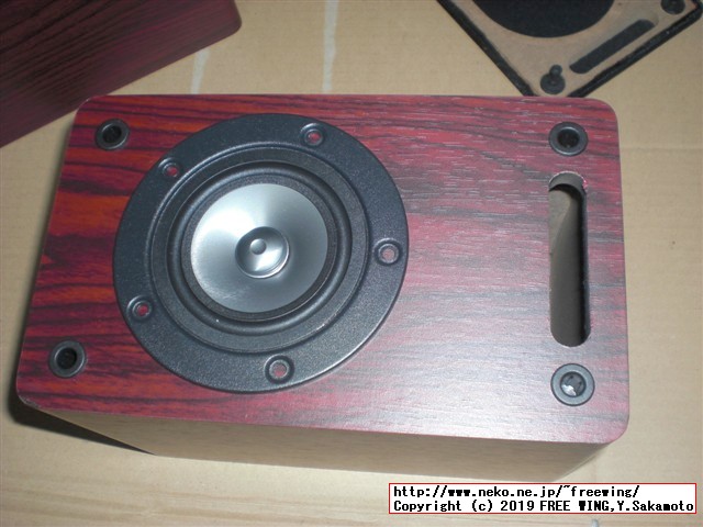 コスパの良い（安い）エンクロージャー（スピーカーの箱）