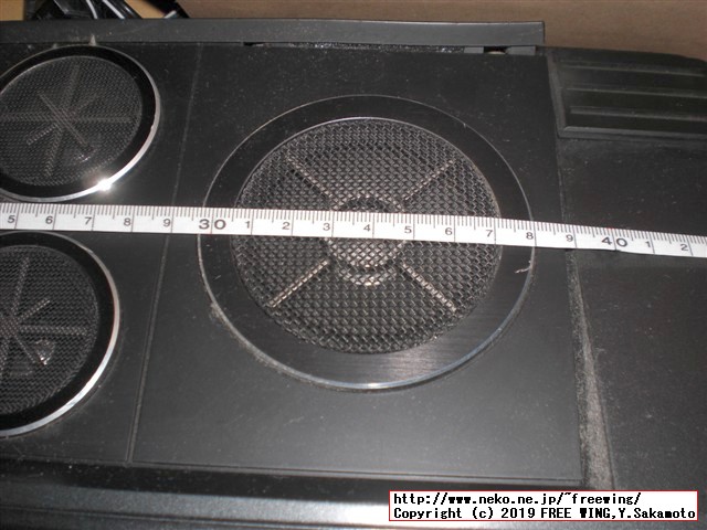 Clarion OD7 Car Stereo Speaker