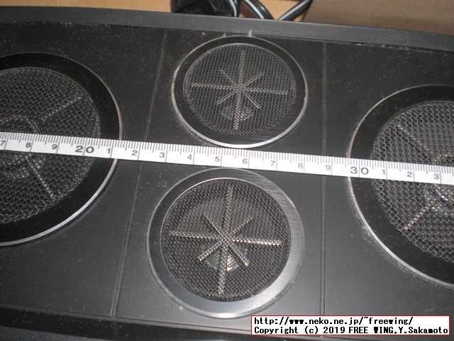 Clarion OD7 Car Stereo Speaker