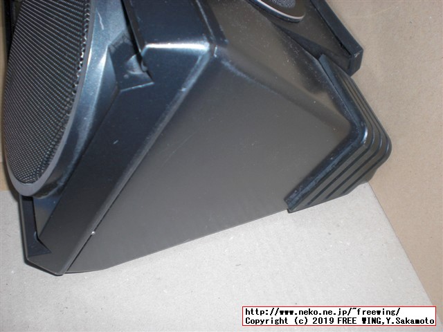 Clarion OD7 Car Stereo Speaker