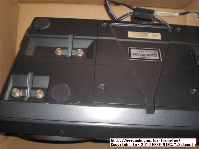 Clarion OD7 Car Stereo Speaker