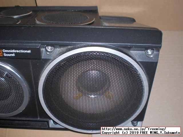 Clarion OD7 Car Stereo Speaker