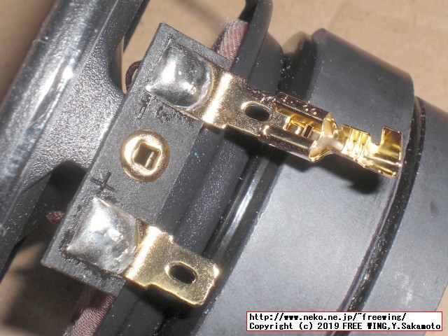 マークオーディオ製 スピーカーユニット OM-MF519の接続端子の規格は平型端子 187型