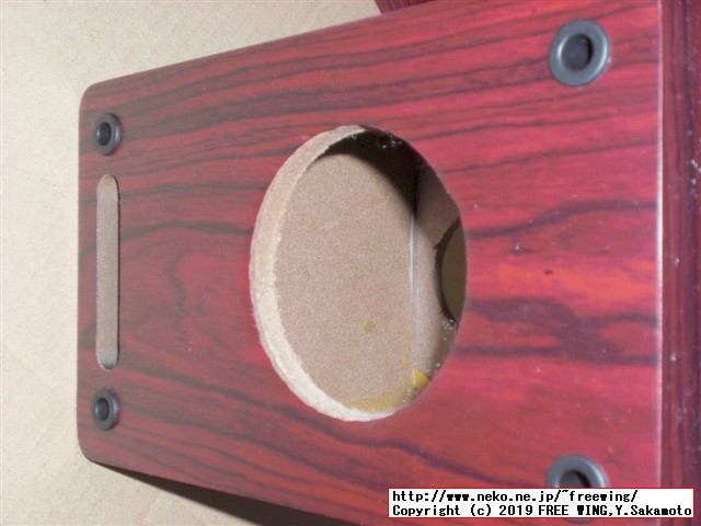 8cmスピーカー用 中華製エンクロージャーキット マークオーディオ スピーカーユニット OM-MF519用に購入