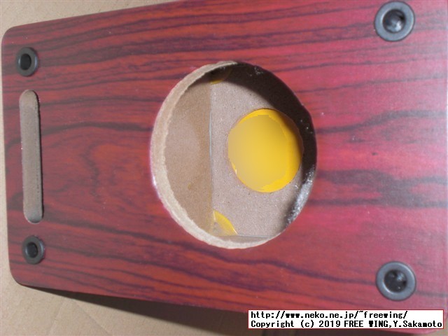 8cmスピーカー用 中華製エンクロージャーキット マークオーディオ スピーカーユニット OM-MF519用に購入