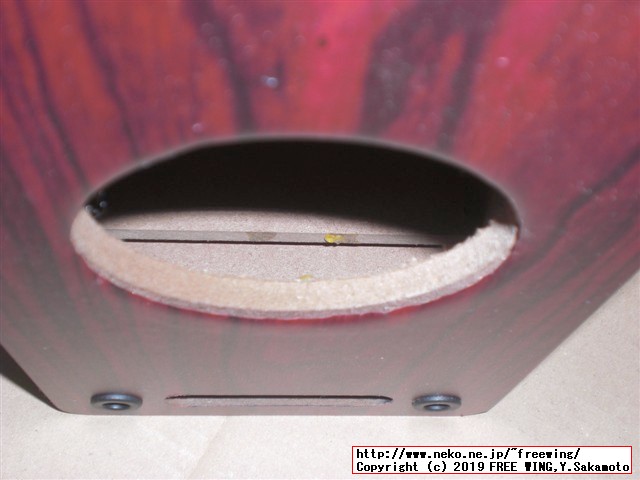 8cmスピーカー用 中華製エンクロージャーキット マークオーディオ スピーカーユニット OM-MF519用に購入