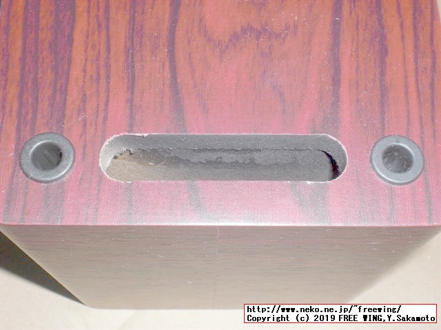 8cmスピーカー用 中華製エンクロージャーキット マークオーディオ スピーカーユニット OM-MF519用に購入