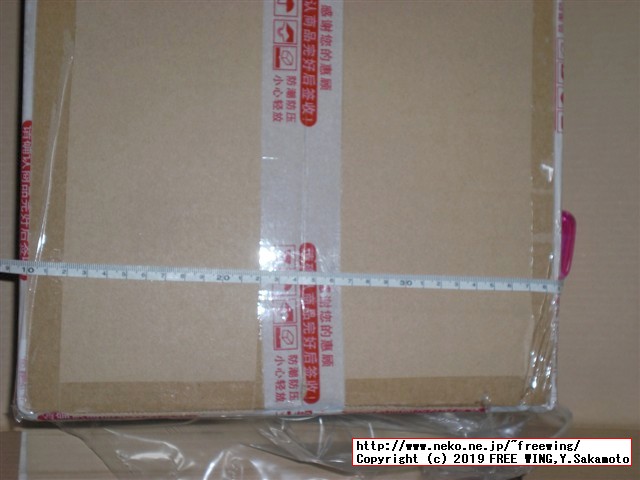 8cmスピーカー用 中華製エンクロージャーキット マークオーディオ スピーカーユニット OM-MF519用に購入