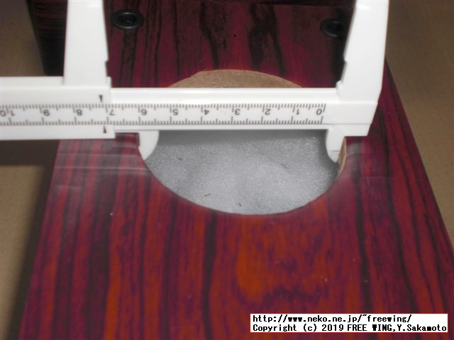 8cmスピーカー用 中華製エンクロージャーキット マークオーディオ スピーカーユニット OM-MF519用に購入