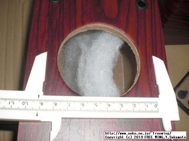 8cmスピーカー用 中華製エンクロージャーキット マークオーディオ スピーカーユニット OM-MF519用に購入