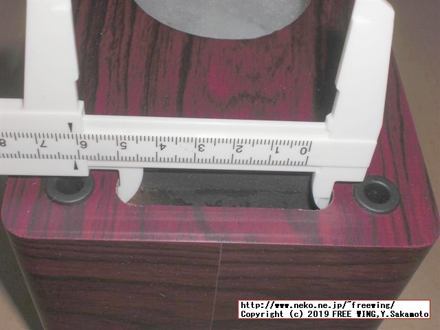 8cmスピーカー用 中華製エンクロージャーキット マークオーディオ スピーカーユニット OM-MF519用に購入