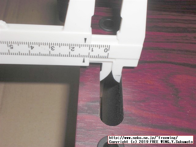 8cmスピーカー用 中華製エンクロージャーキット マークオーディオ スピーカーユニット OM-MF519用に購入