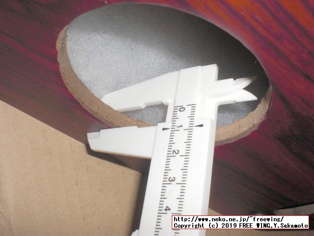 8cmスピーカー用 中華製エンクロージャーキット マークオーディオ スピーカーユニット OM-MF519用に購入