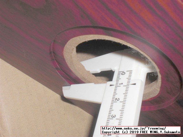 8cmスピーカー用 中華製エンクロージャーキット マークオーディオ スピーカーユニット OM-MF519用に購入