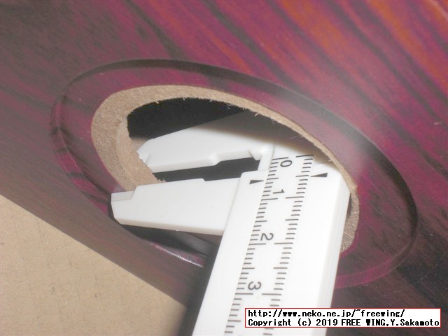 8cmスピーカー用 中華製エンクロージャーキット マークオーディオ スピーカーユニット OM-MF519用に購入