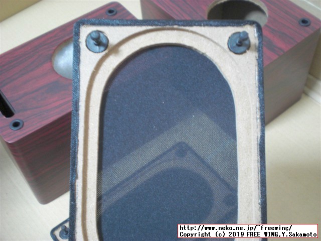 8cmスピーカー用 中華製エンクロージャーキット マークオーディオ スピーカーユニット OM-MF519用に購入