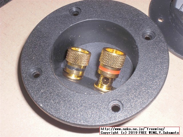 8cmスピーカー用 中華製エンクロージャーキット マークオーディオ スピーカーユニット OM-MF519用に購入