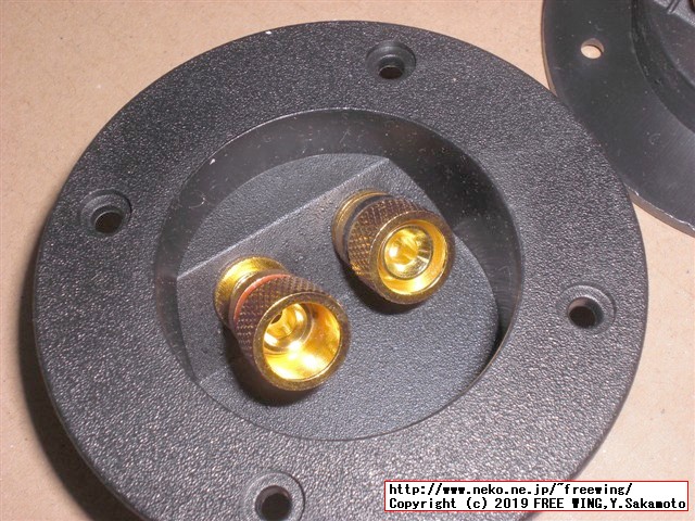 8cmスピーカー用 中華製エンクロージャーキット マークオーディオ スピーカーユニット OM-MF519用に購入