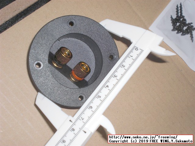 8cmスピーカー用 中華製エンクロージャーキット マークオーディオ スピーカーユニット OM-MF519用に購入