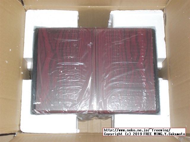 8cmスピーカー用 中華製エンクロージャーキット マークオーディオ スピーカーユニット OM-MF519用に購入