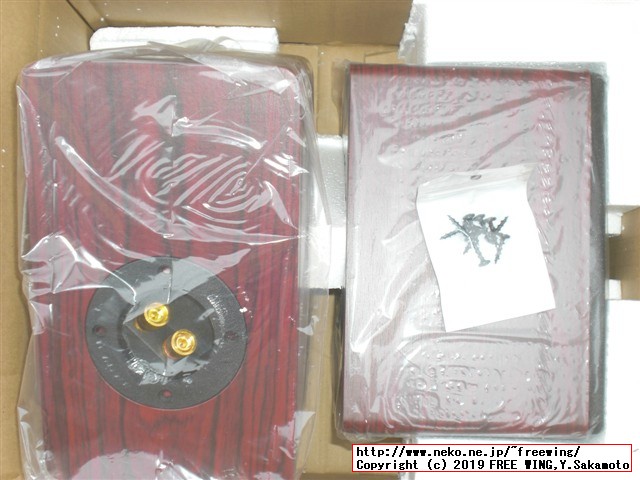 8cmスピーカー用 中華製エンクロージャーキット マークオーディオ スピーカーユニット OM-MF519用に購入