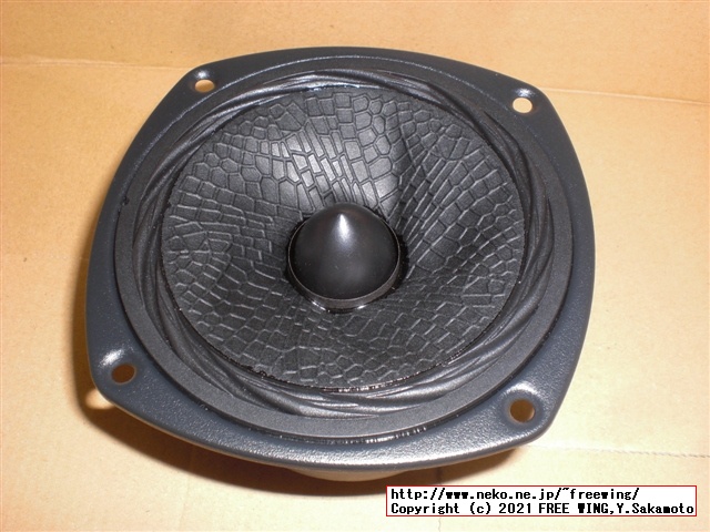 これならできる特選スピーカーユニット 2021年版 オンキヨー編 写真レビュー