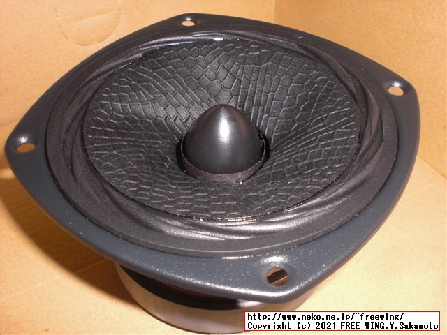 これならできる特選スピーカーユニット 2021年版 オンキヨー編 写真レビュー