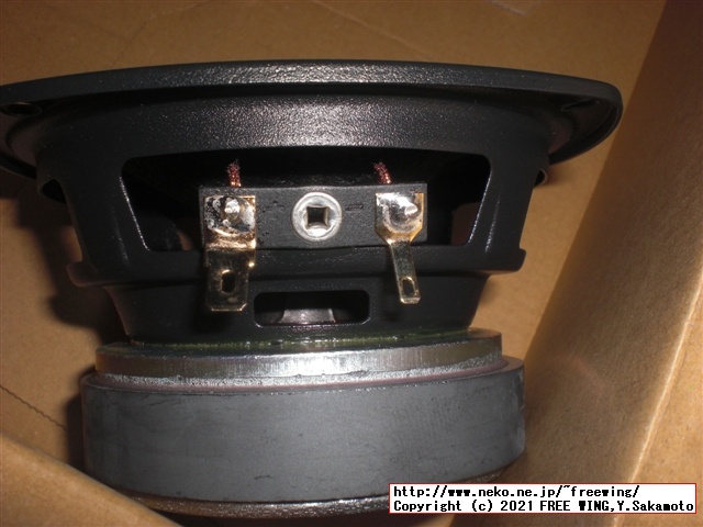 これならできる特選スピーカーユニット 2021年版 オンキヨー編 写真レビュー